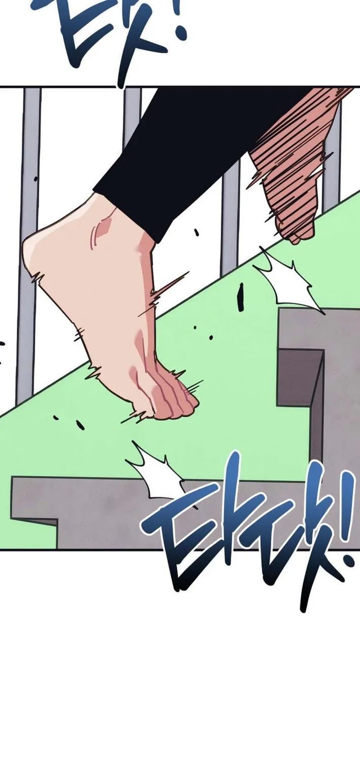 Physical Education Teacher Kim Gyeran Chapter 1 page 41 - 