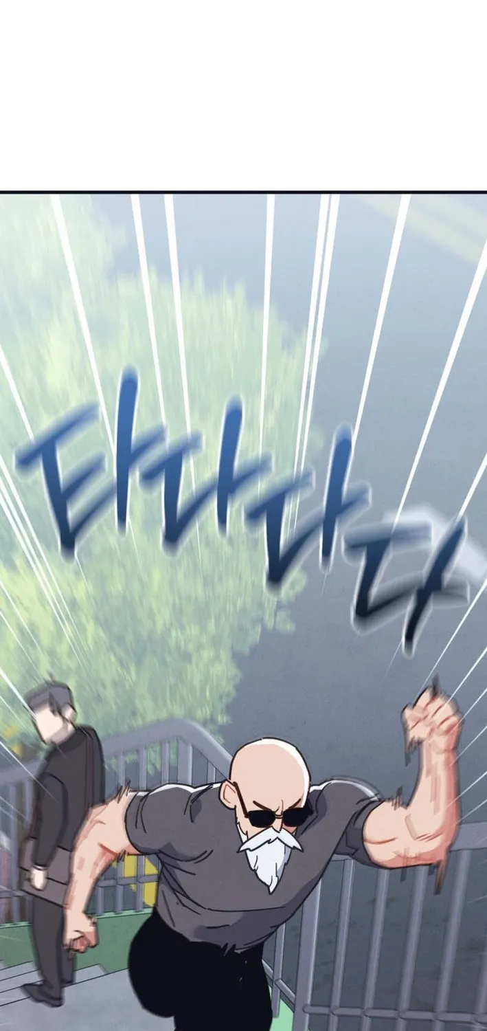 Physical Education Teacher Kim Gyeran Chapter 1 page 42 - 