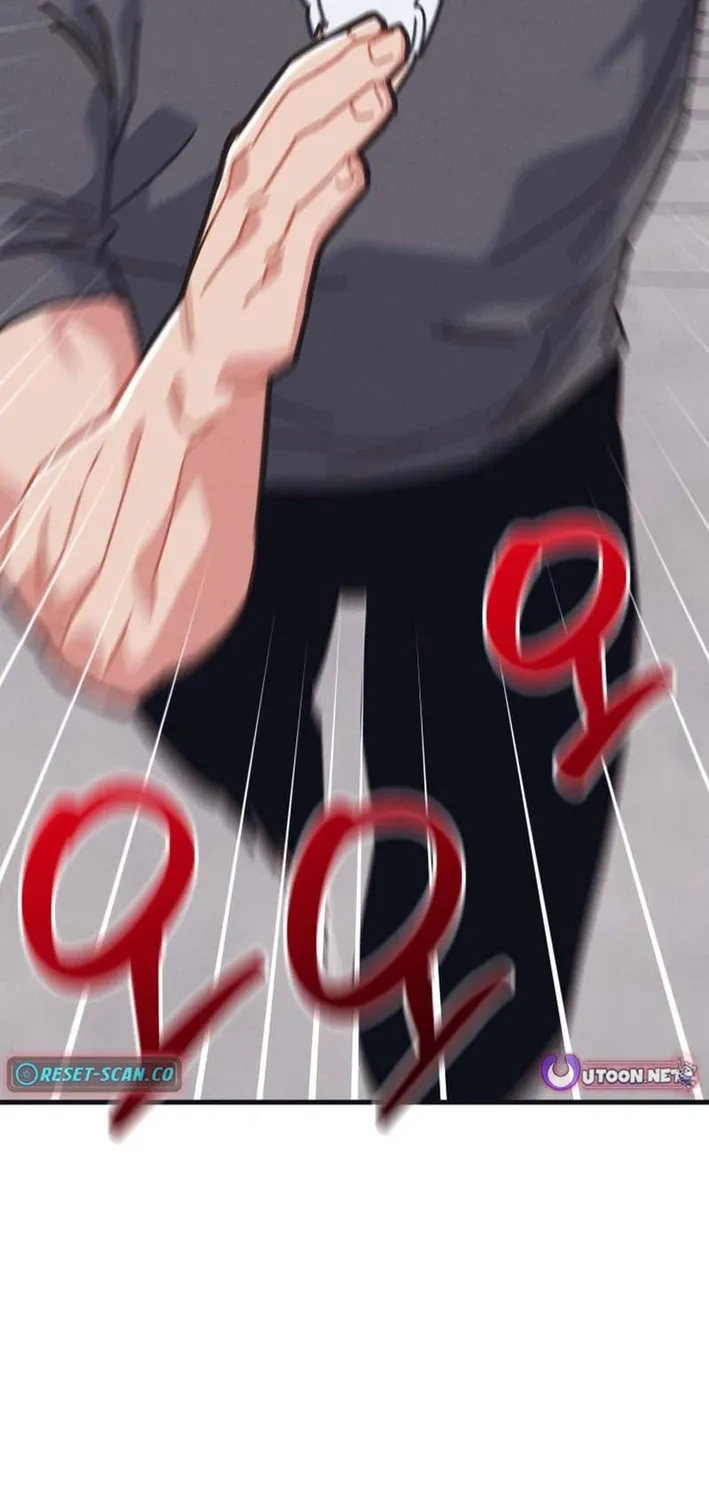 Physical Education Teacher Kim Gyeran Chapter 1 page 46 - 