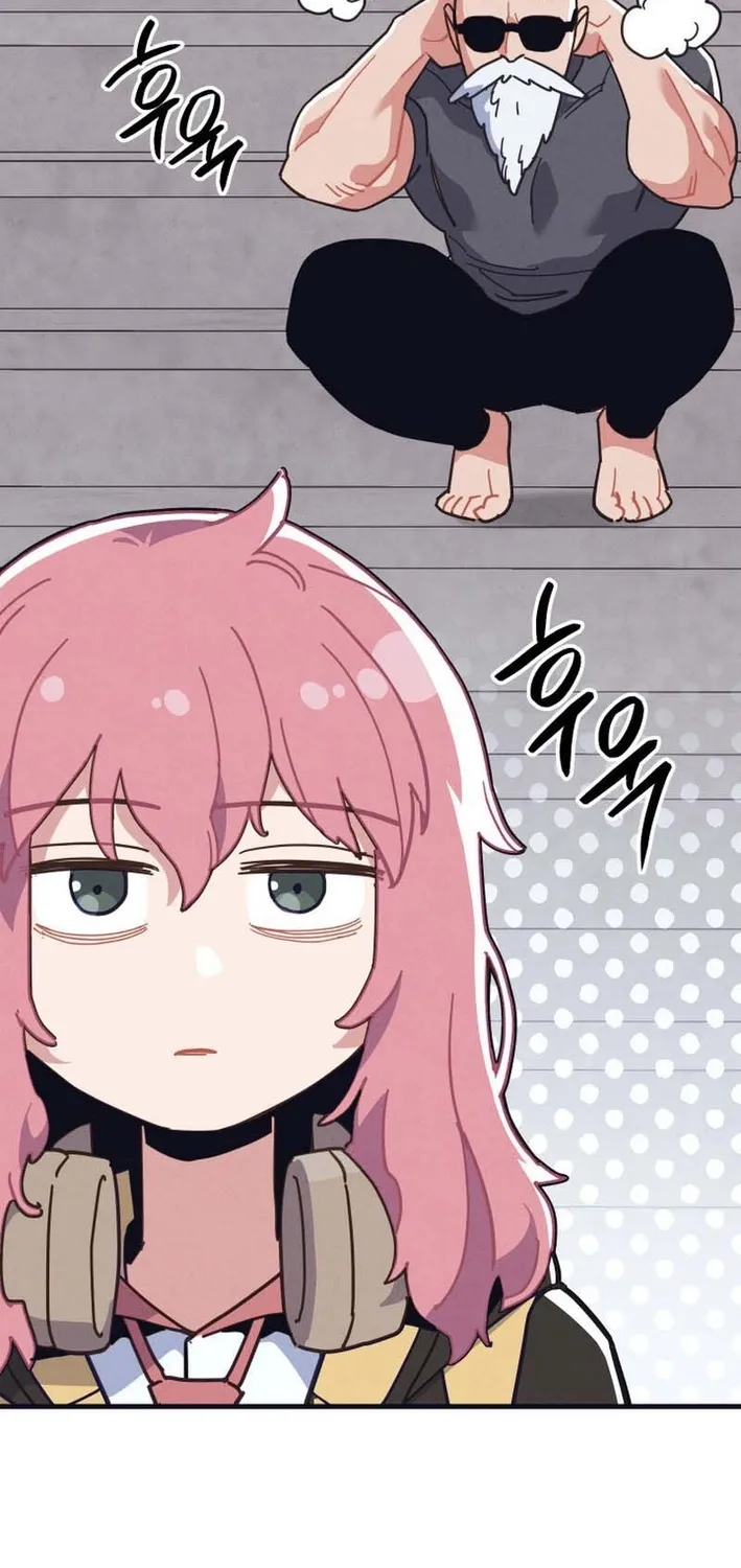 Physical Education Teacher Kim Gyeran Chapter 1 page 55 - 