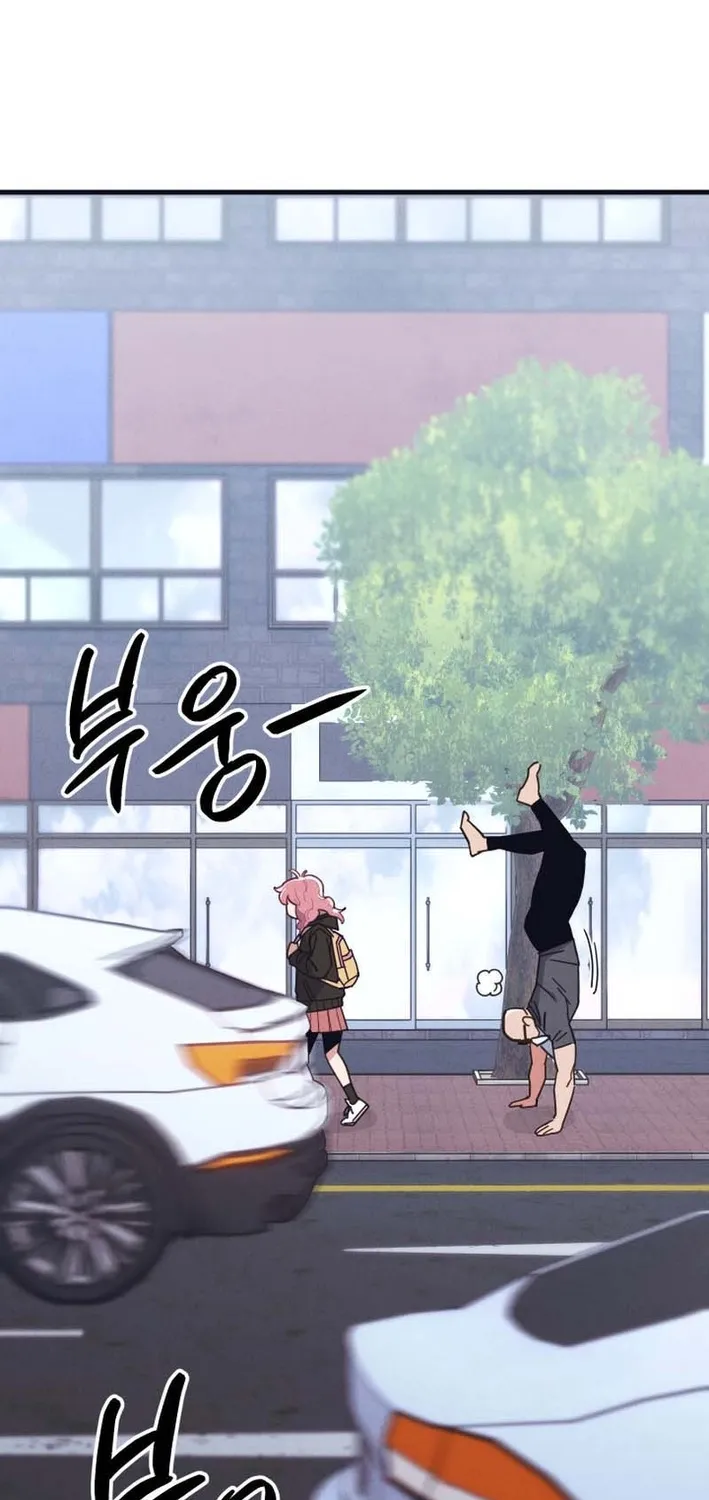 Physical Education Teacher Kim Gyeran Chapter 1 page 57 - 