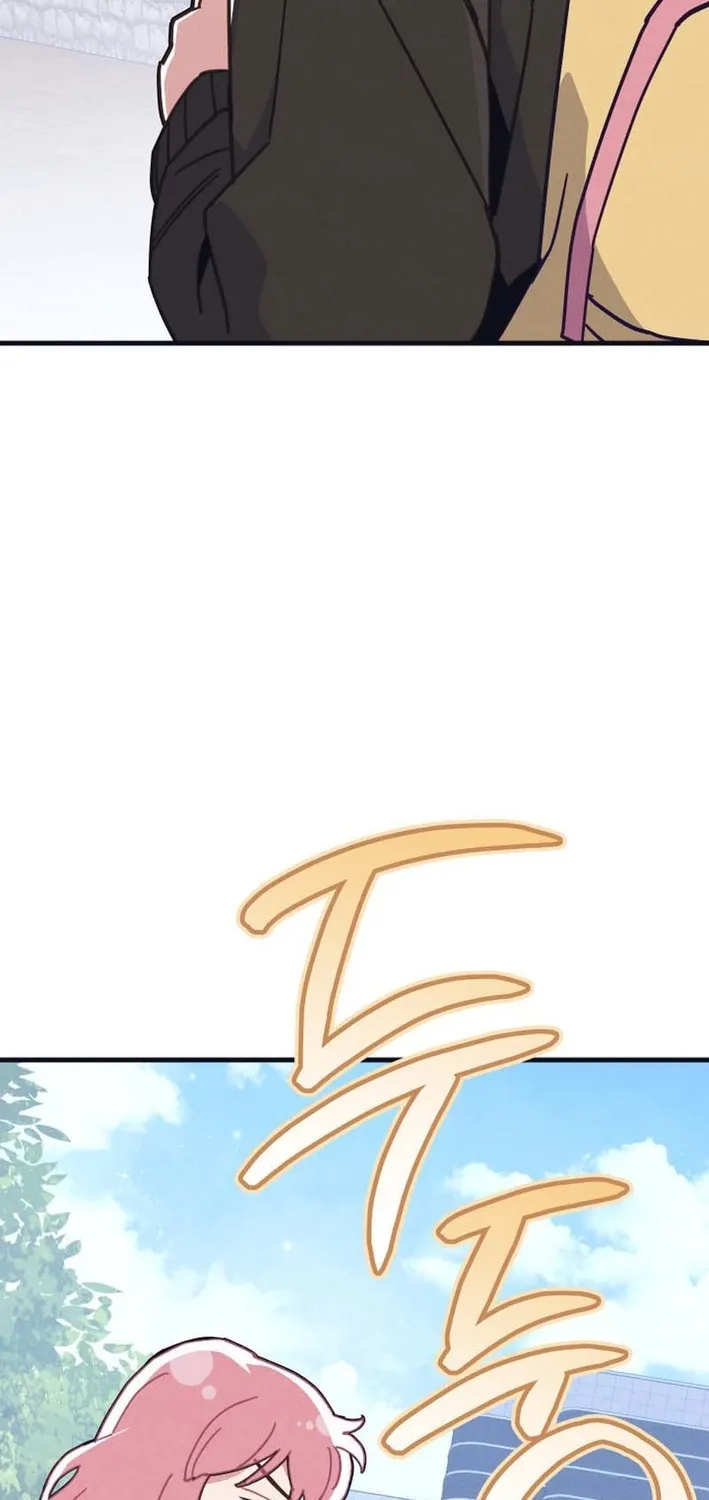 Physical Education Teacher Kim Gyeran Chapter 1 page 71 - 