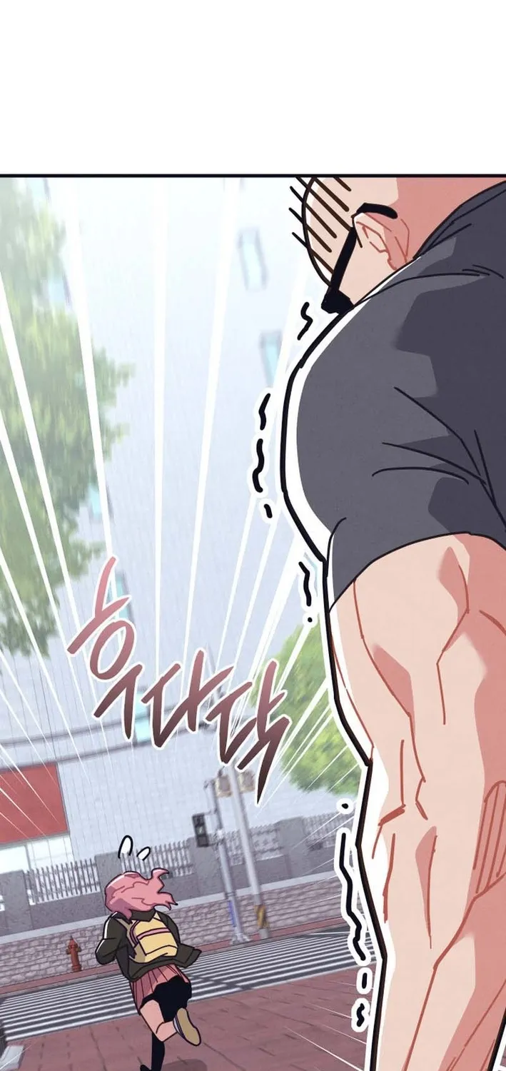 Physical Education Teacher Kim Gyeran Chapter 1 page 86 - 