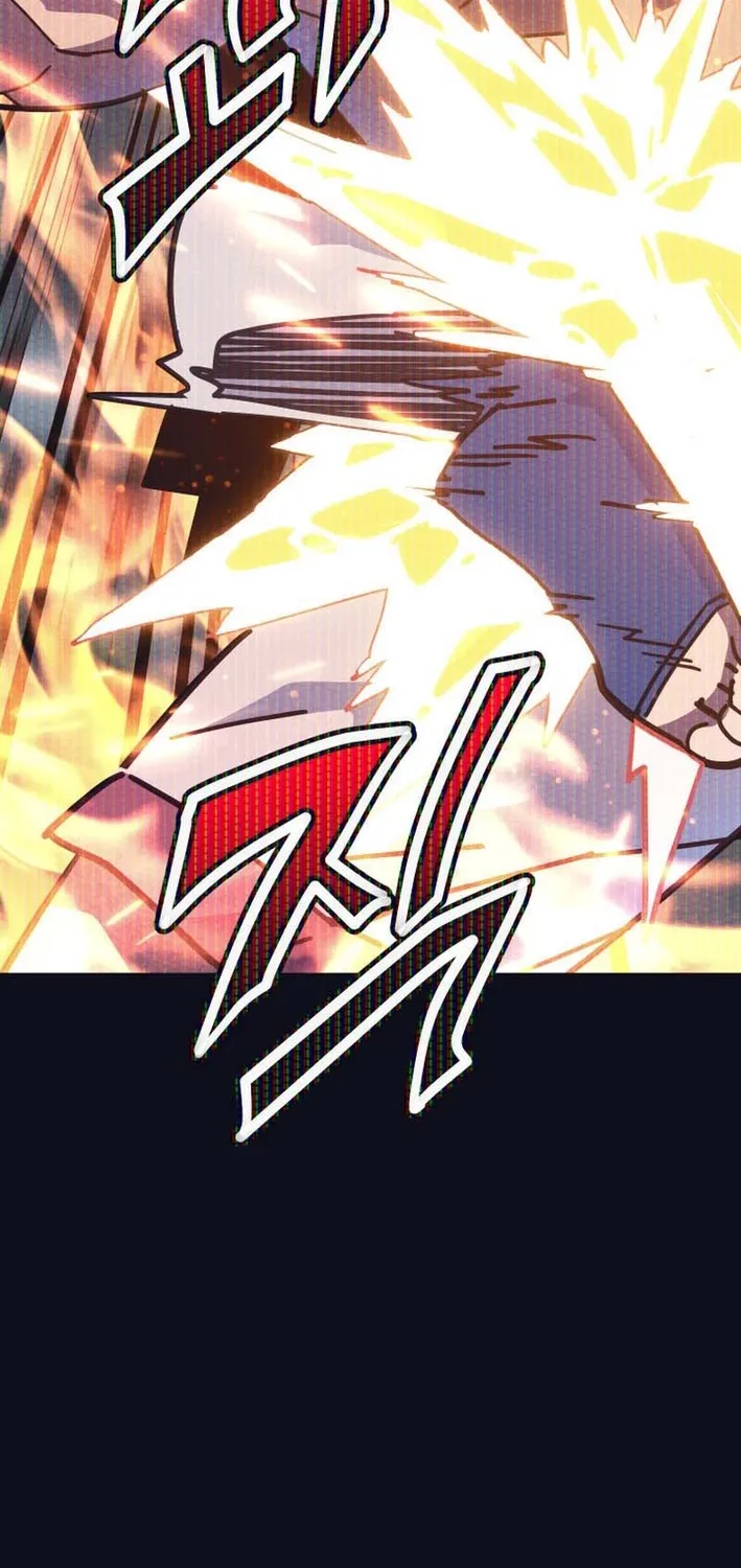 Physical Education Teacher Kim Gyeran Chapter 1 page 10 - 