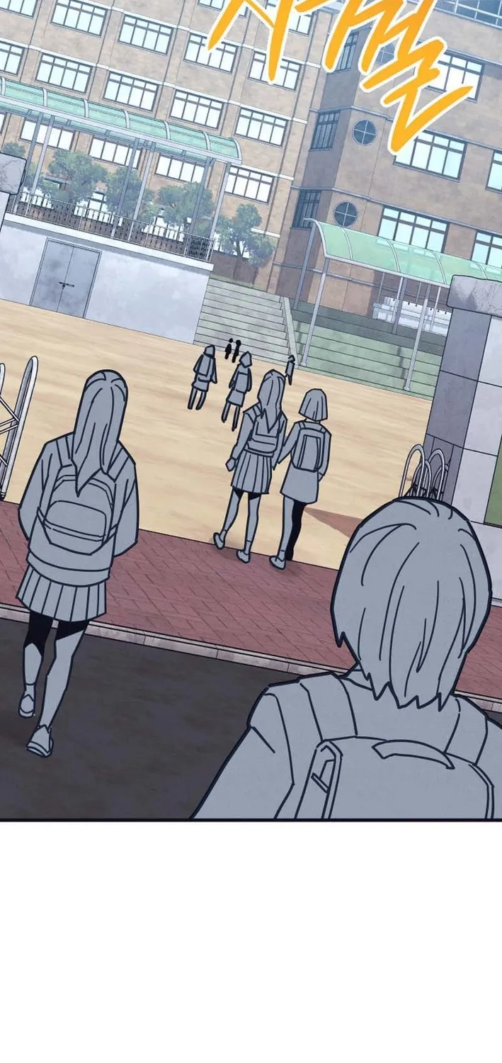 Physical Education Teacher Kim Gyeran Chapter 1 page 95 - 