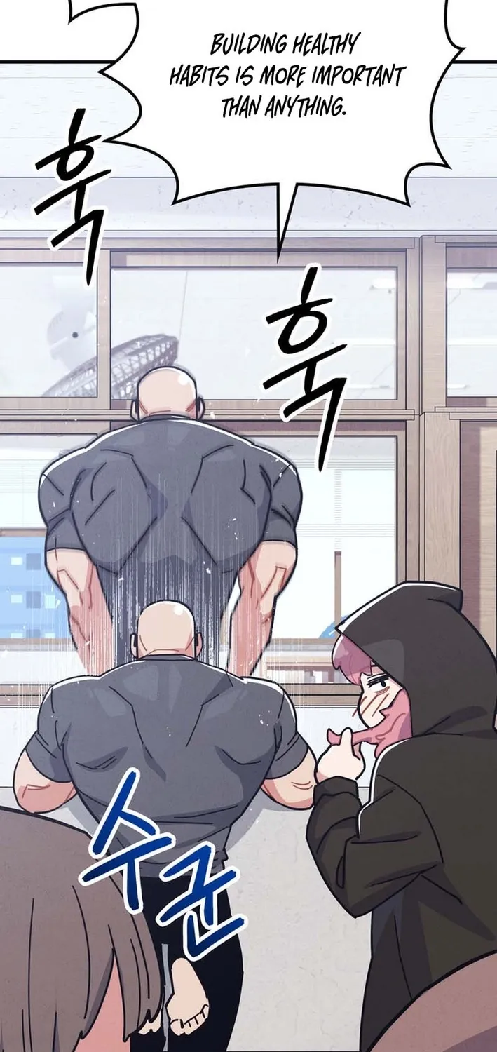 Physical Education Teacher Kim Gyeran Chapter 10 page 17 - 