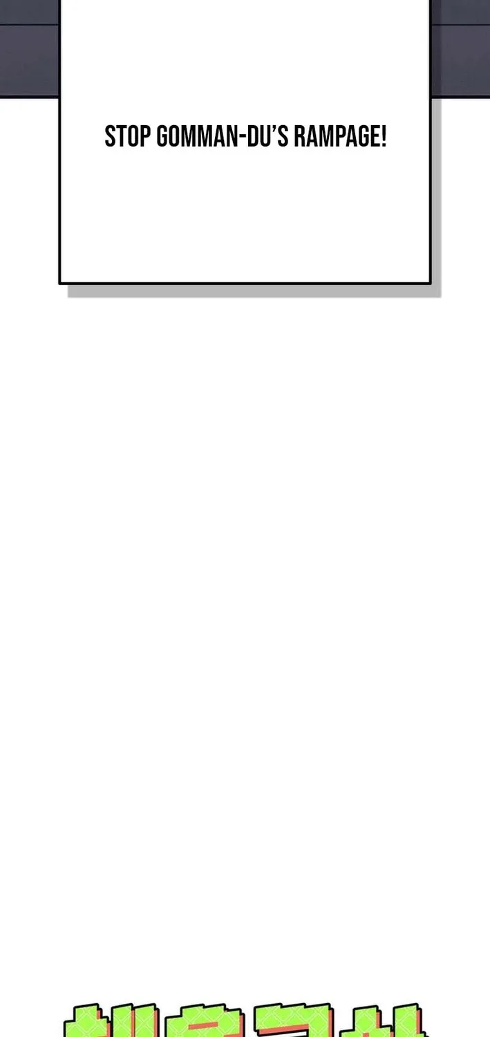 Physical Education Teacher Kim Gyeran Chapter 10 page 26 - 
