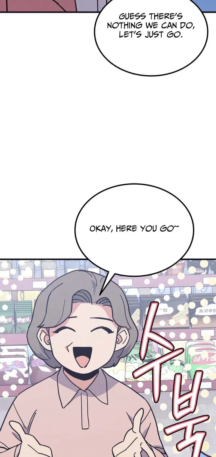 Physical Education Teacher Kim Gyeran Chapter 10 page 45 - 