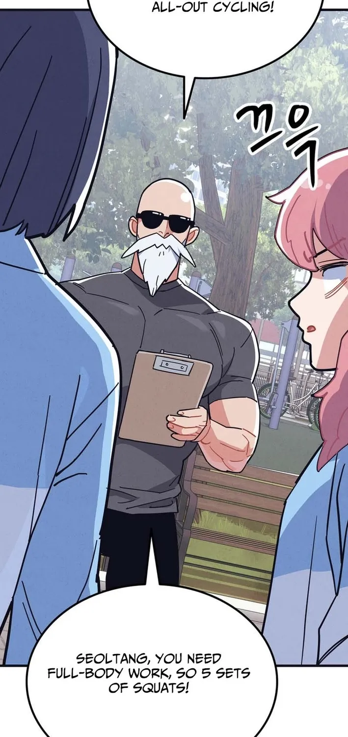 Physical Education Teacher Kim Gyeran Chapter 10 page 54 - 