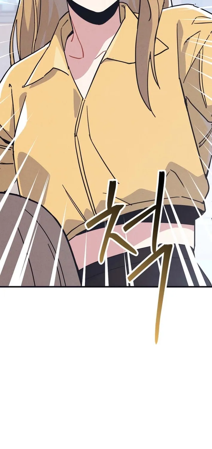 Physical Education Teacher Kim Gyeran Chapter 11 page 19 - 