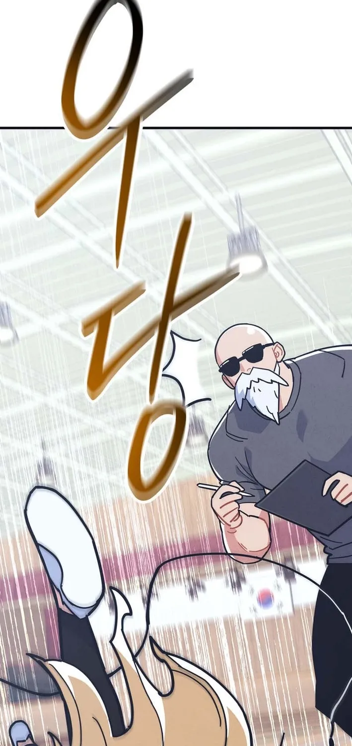 Physical Education Teacher Kim Gyeran Chapter 11 page 26 - 