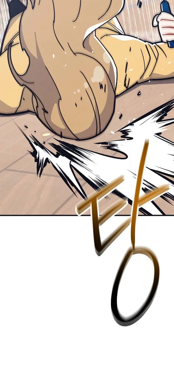 Physical Education Teacher Kim Gyeran Chapter 11 page 27 - 