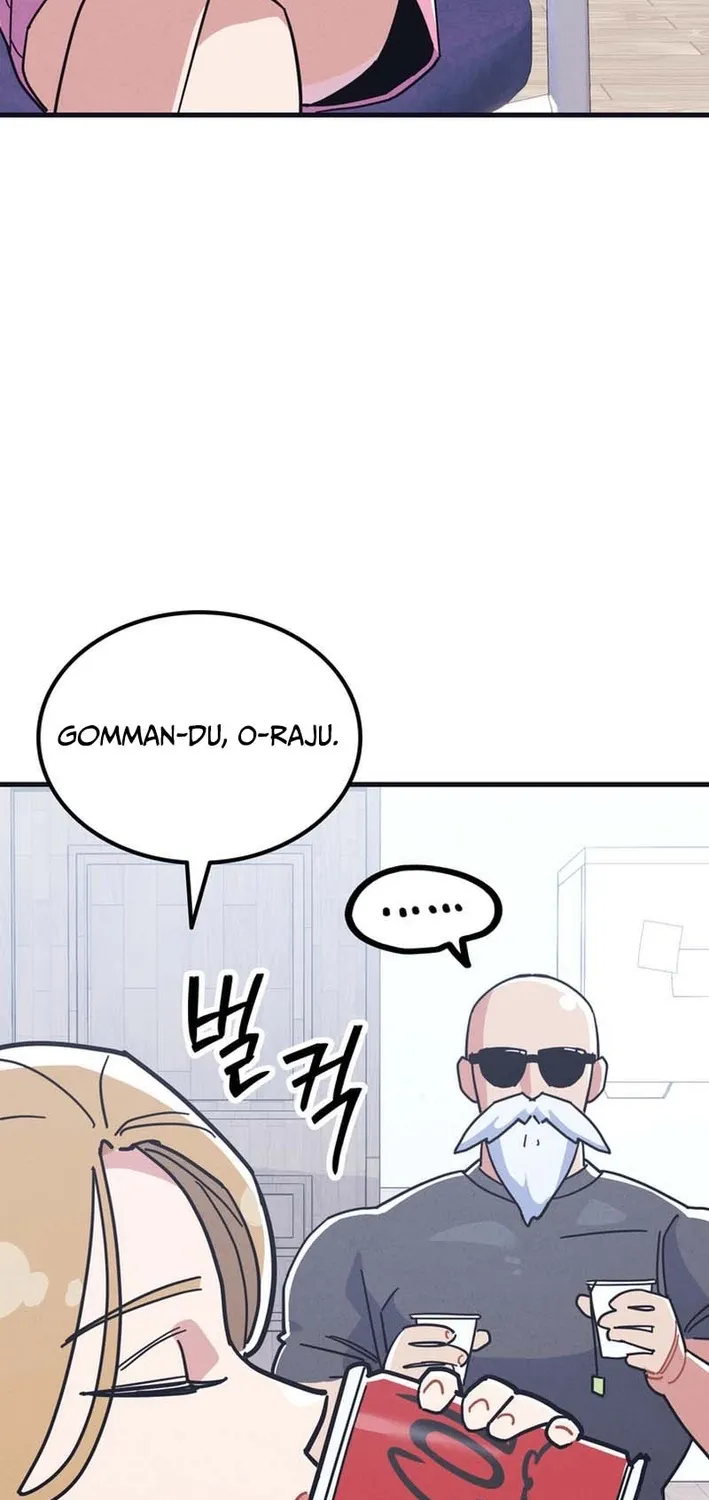 Physical Education Teacher Kim Gyeran Chapter 11 page 85 - 