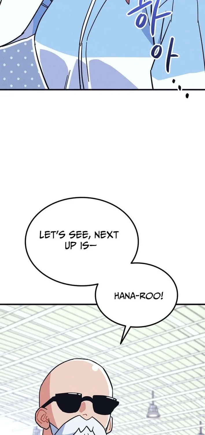 Physical Education Teacher Kim Gyeran Chapter 11 page 10 - 