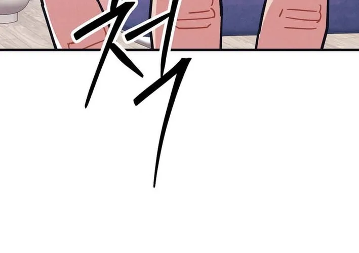Physical Education Teacher Kim Gyeran Chapter 11 page 100 - 