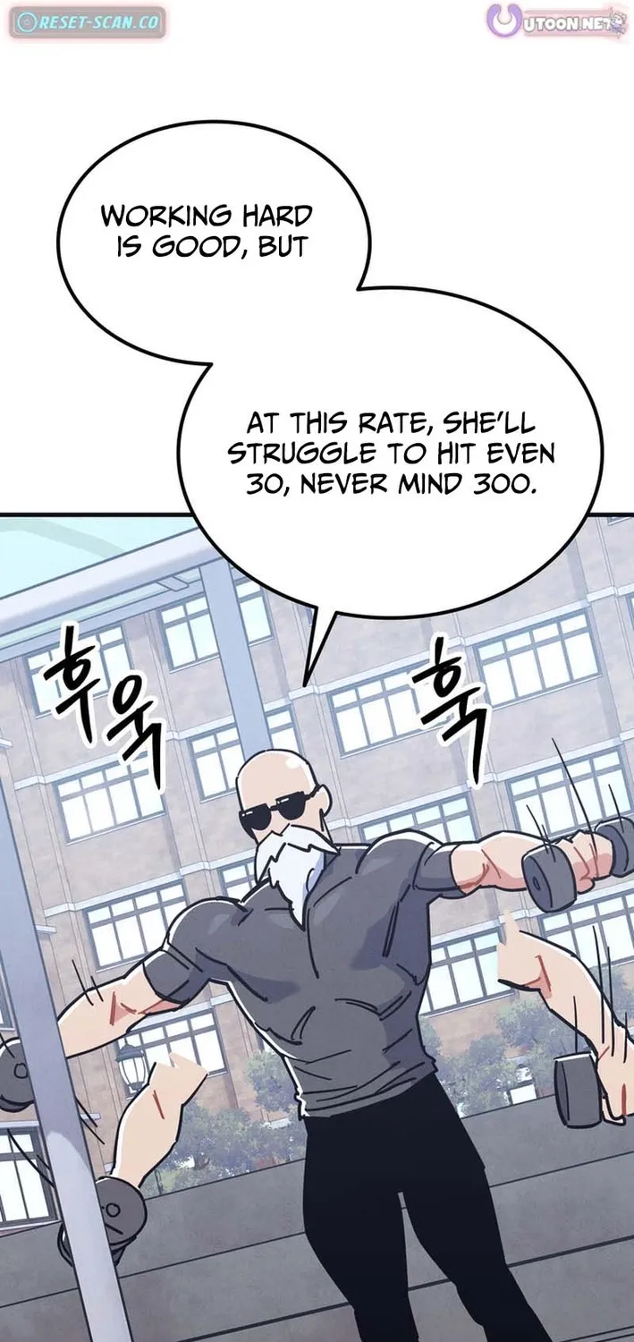 Physical Education Teacher Kim Gyeran Chapter 12 page 13 - 