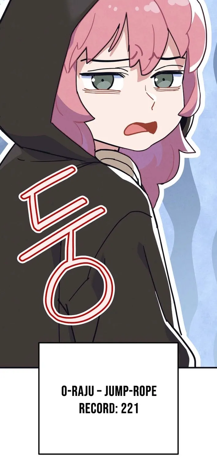 Physical Education Teacher Kim Gyeran Chapter 12 page 17 - 