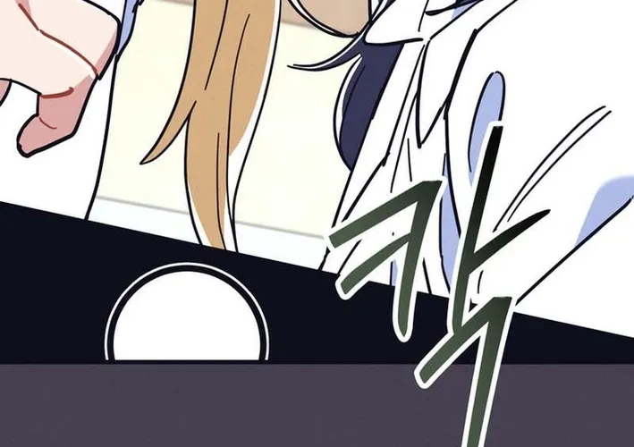 Physical Education Teacher Kim Gyeran Chapter 12 page 28 - 