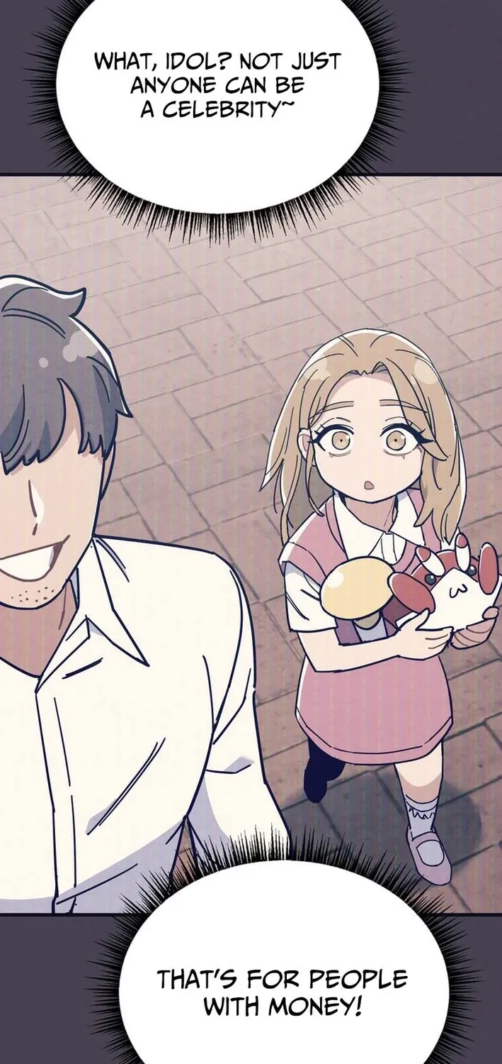 Physical Education Teacher Kim Gyeran Chapter 12 page 37 - 