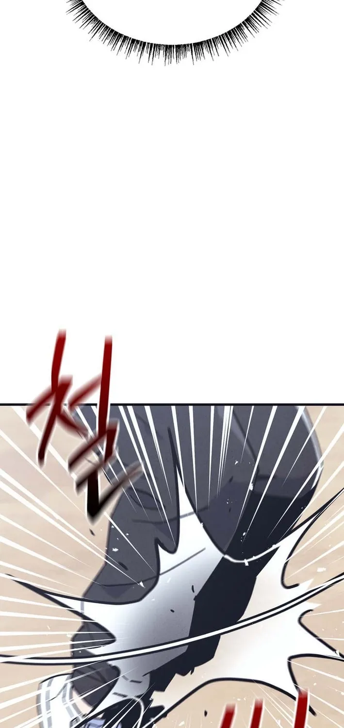 Physical Education Teacher Kim Gyeran Chapter 12 page 7 - 