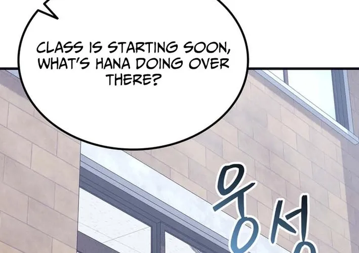 Physical Education Teacher Kim Gyeran Chapter 12 page 64 - 