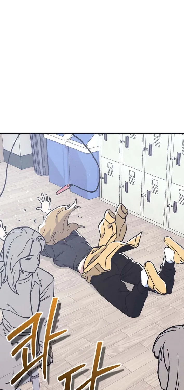 Physical Education Teacher Kim Gyeran Chapter 12 page 67 - 