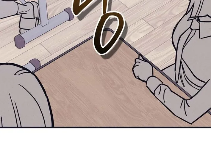 Physical Education Teacher Kim Gyeran Chapter 12 page 68 - 