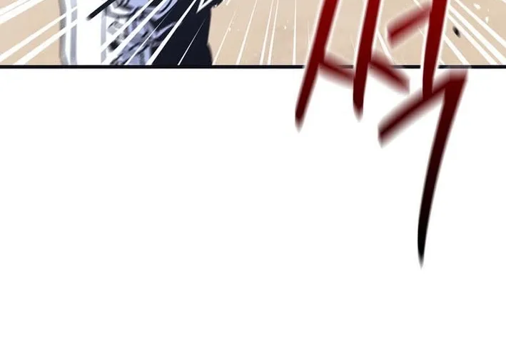 Physical Education Teacher Kim Gyeran Chapter 12 page 8 - 