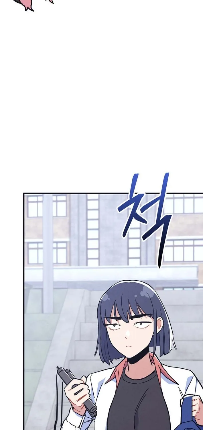Physical Education Teacher Kim Gyeran Chapter 12 page 79 - 