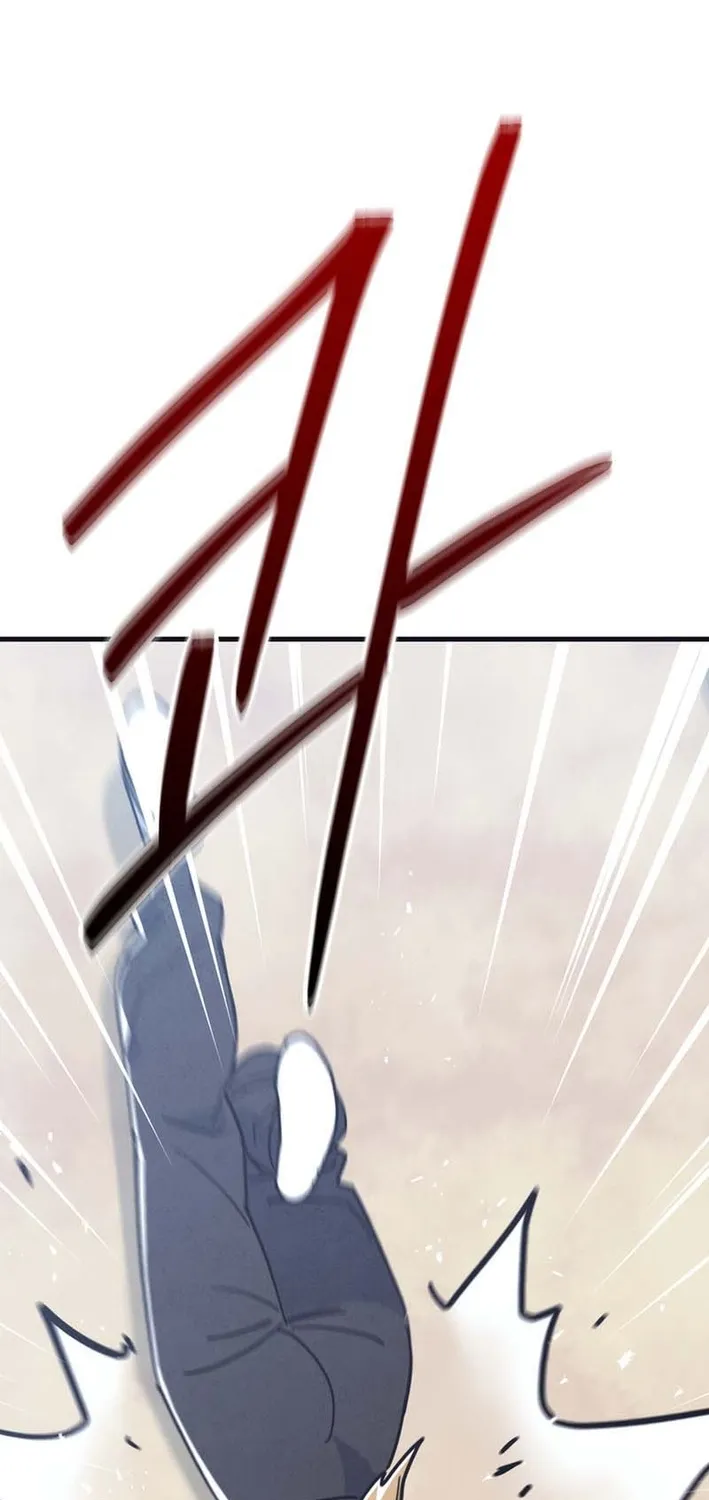 Physical Education Teacher Kim Gyeran Chapter 12 page 9 - 
