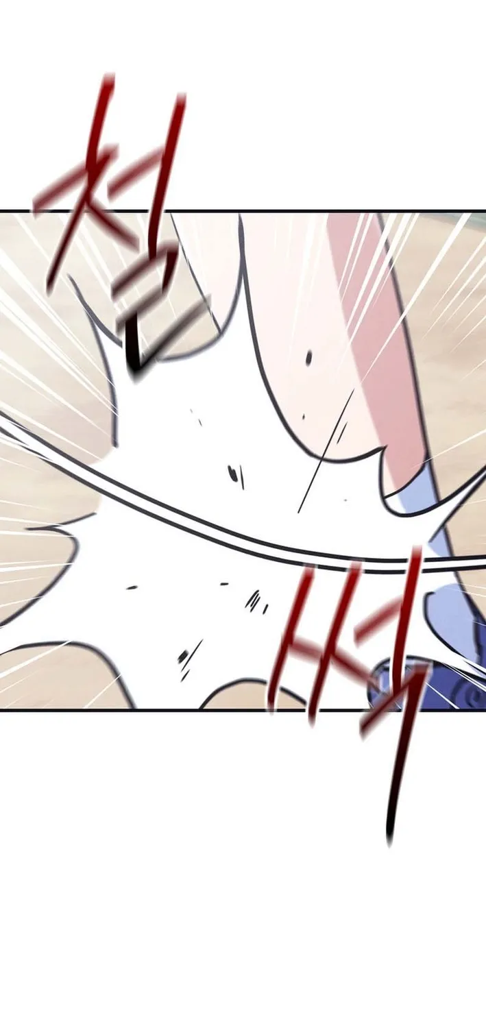 Physical Education Teacher Kim Gyeran Chapter 12 page 86 - 
