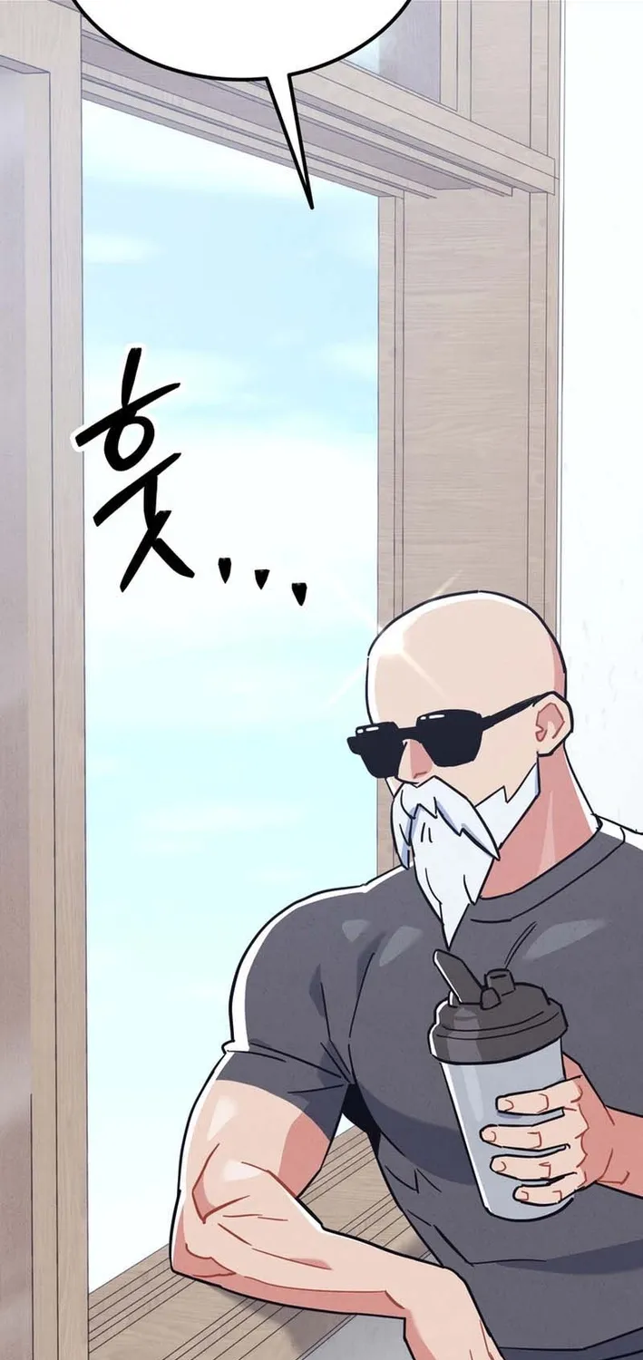 Physical Education Teacher Kim Gyeran Chapter 12 page 97 - 