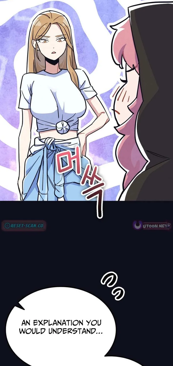Physical Education Teacher Kim Gyeran Chapter 13 page 11 - 