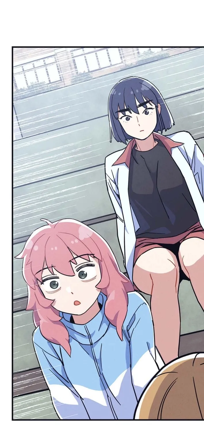 Physical Education Teacher Kim Gyeran Chapter 13 page 3 - 
