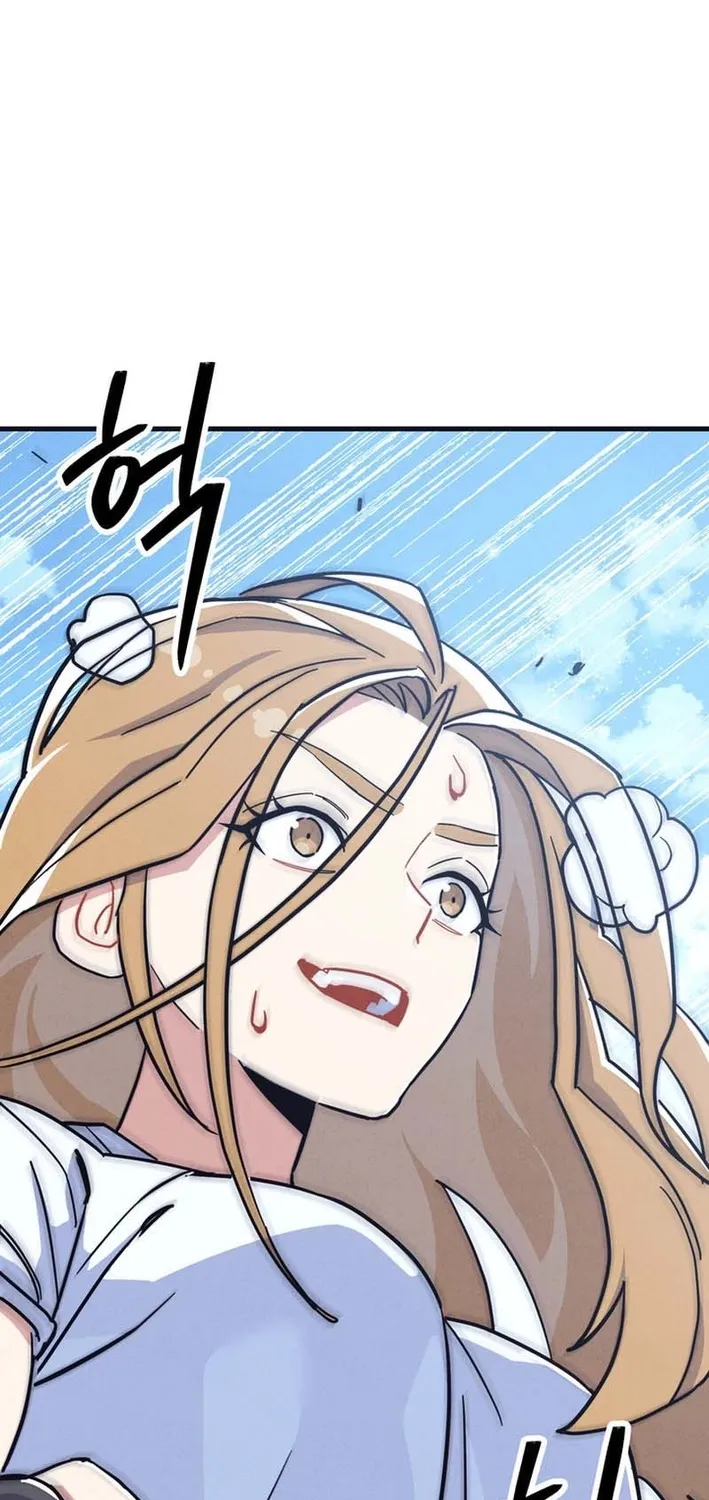 Physical Education Teacher Kim Gyeran Chapter 13 page 38 - 