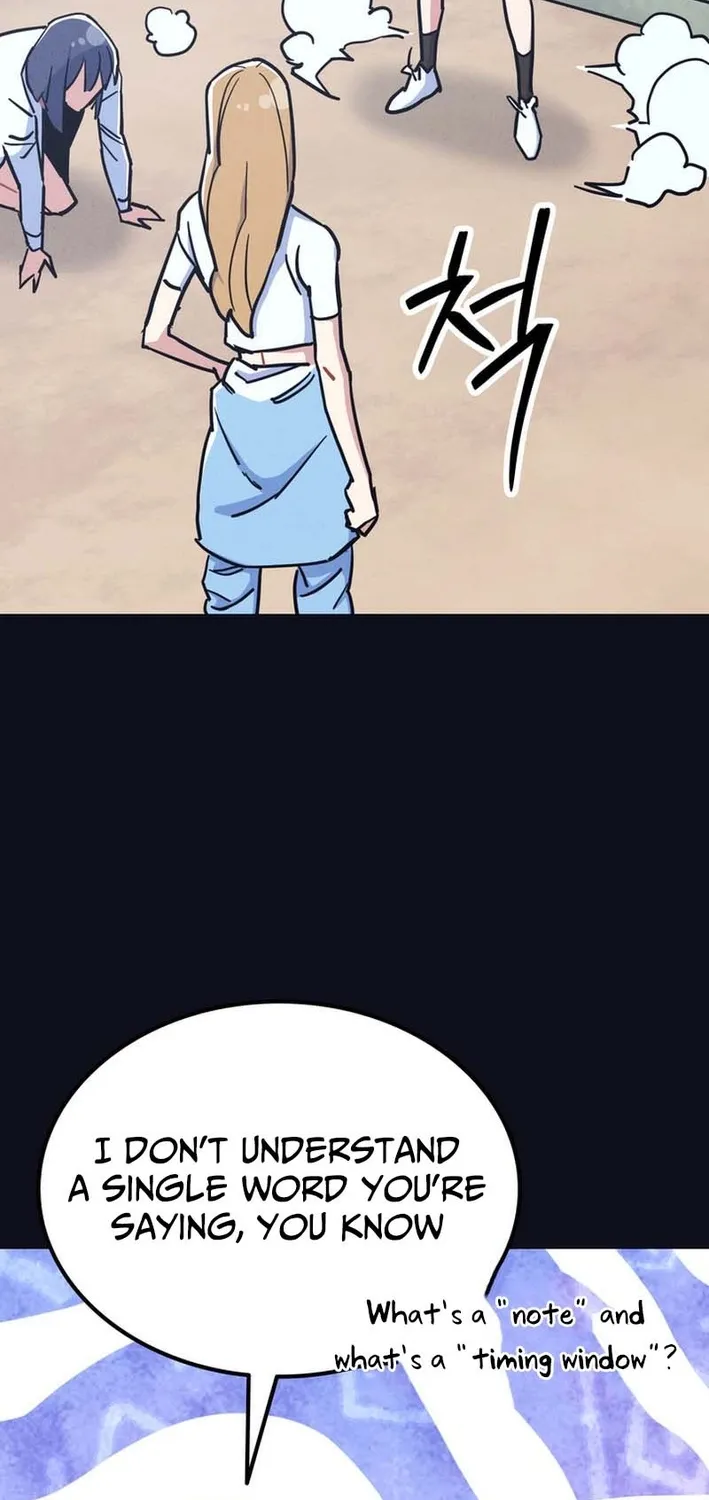 Physical Education Teacher Kim Gyeran Chapter 13 page 10 - 