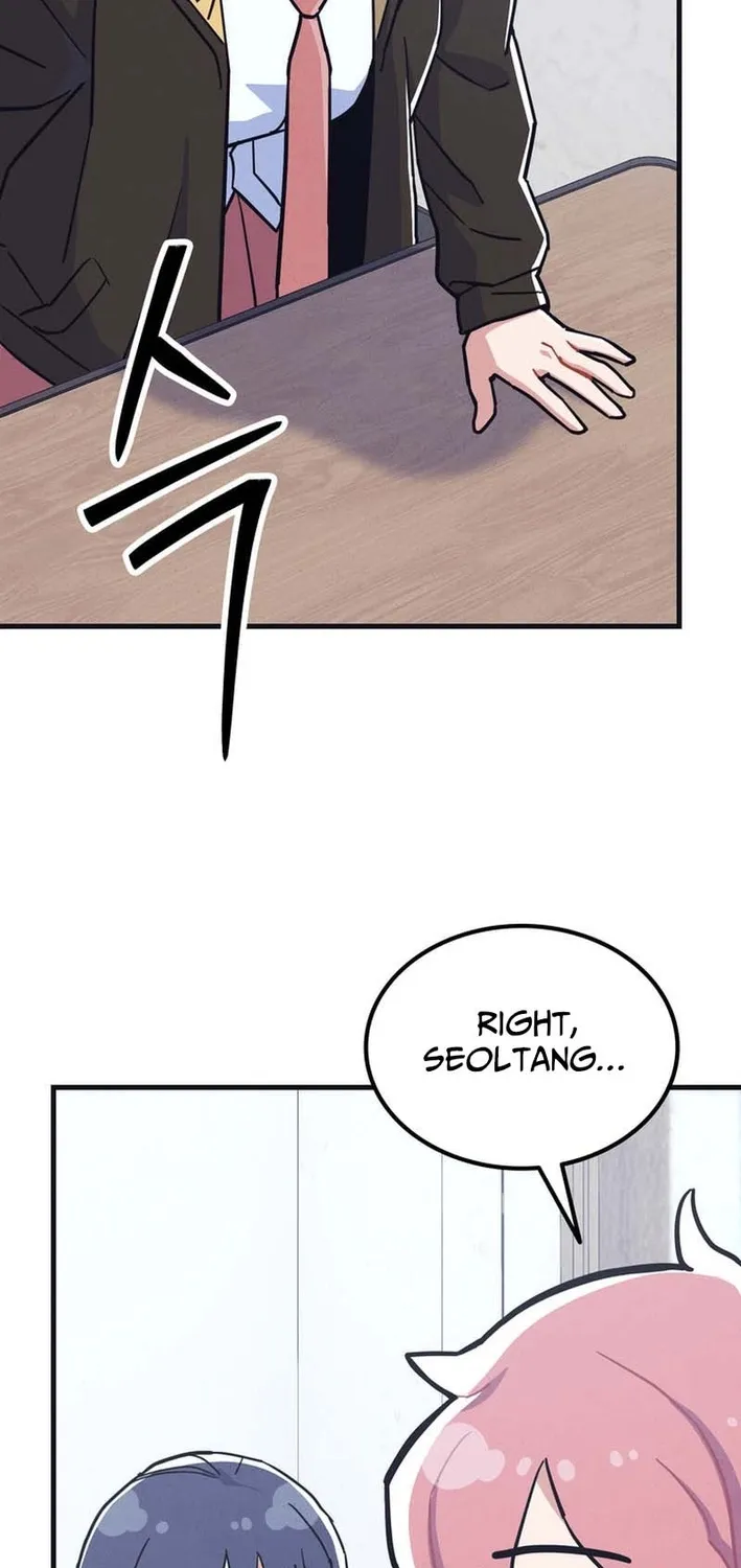 Physical Education Teacher Kim Gyeran Chapter 14 page 21 - 