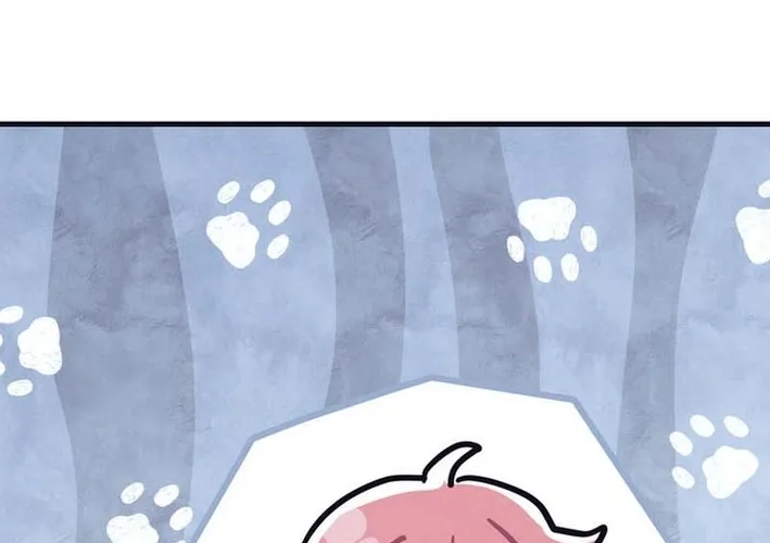 Physical Education Teacher Kim Gyeran Chapter 14 page 28 - 