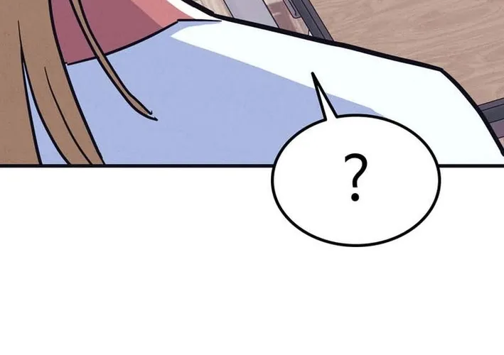 Physical Education Teacher Kim Gyeran Chapter 14 page 32 - 