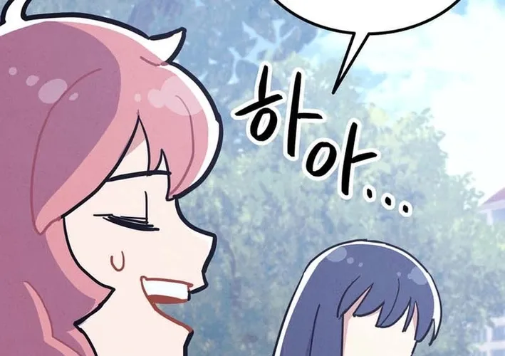 Physical Education Teacher Kim Gyeran Chapter 14 page 40 - 