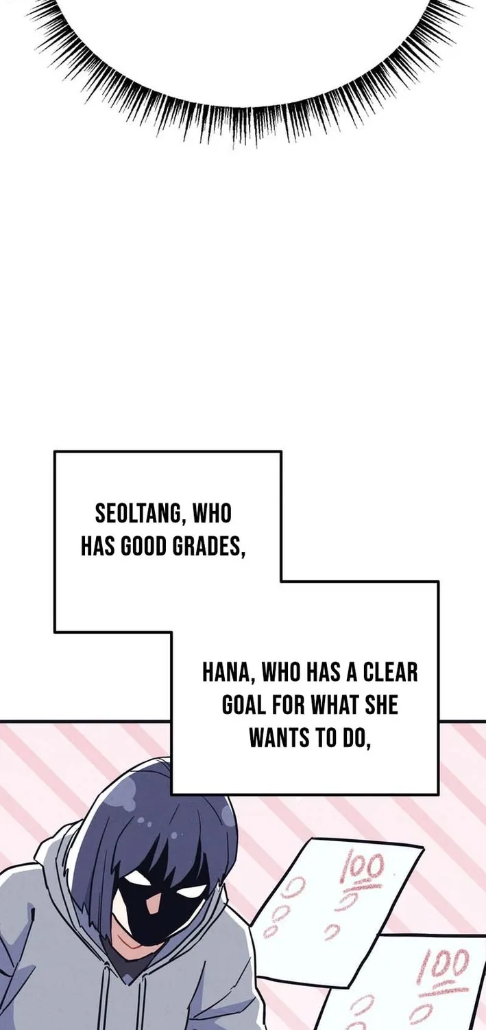 Physical Education Teacher Kim Gyeran Chapter 14 page 50 - 