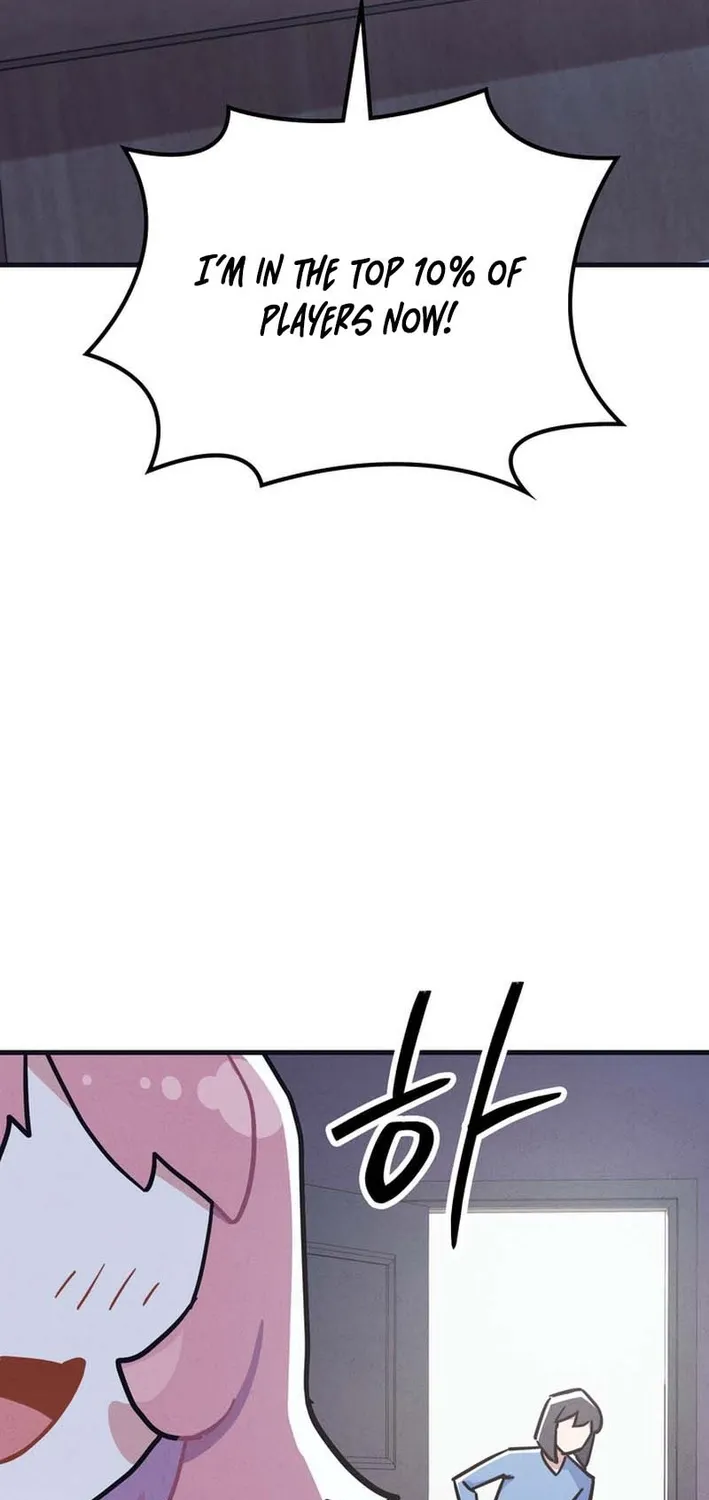 Physical Education Teacher Kim Gyeran Chapter 14 page 7 - 