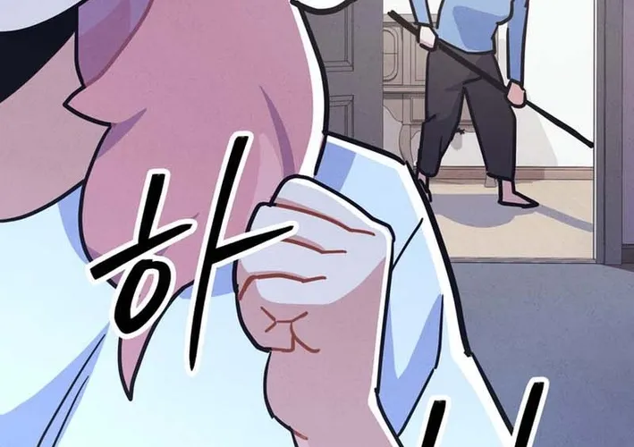 Physical Education Teacher Kim Gyeran Chapter 14 page 8 - 