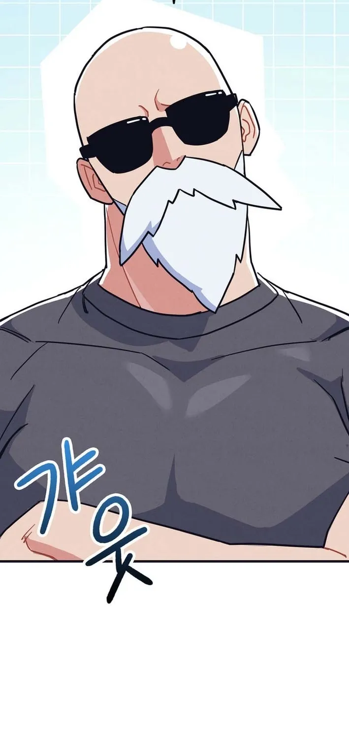 Physical Education Teacher Kim Gyeran Chapter 14 page 74 - 