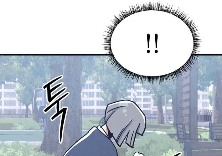 Physical Education Teacher Kim Gyeran Chapter 14 page 84 - 