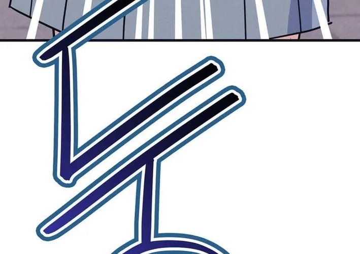 Physical Education Teacher Kim Gyeran Chapter 14 page 88 - 