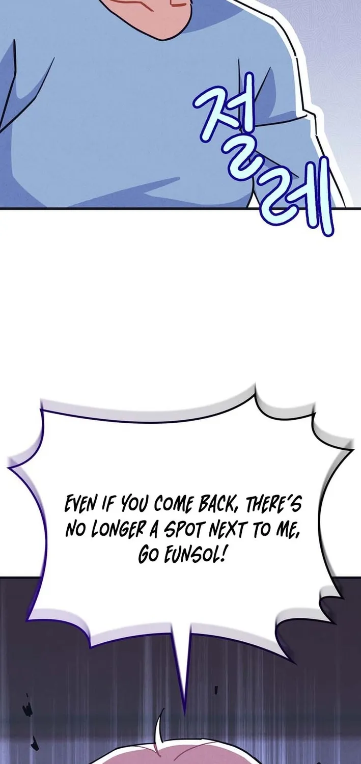Physical Education Teacher Kim Gyeran Chapter 14 page 10 - 