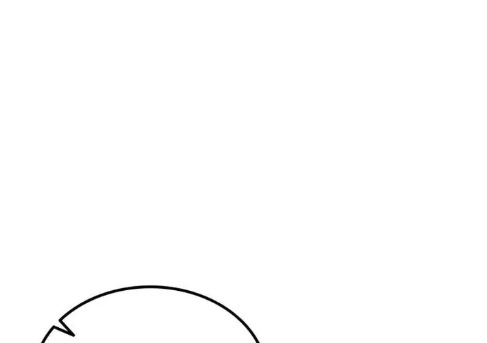 Physical Education Teacher Kim Gyeran Chapter 15 page 28 - 