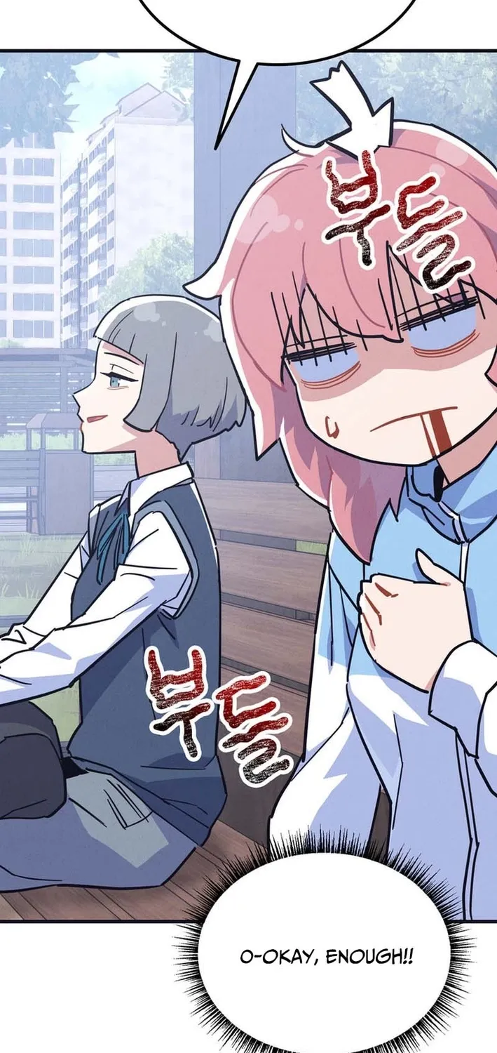 Physical Education Teacher Kim Gyeran Chapter 15 page 31 - 