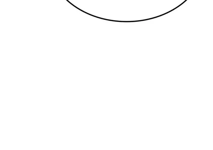 Physical Education Teacher Kim Gyeran Chapter 15 page 64 - 